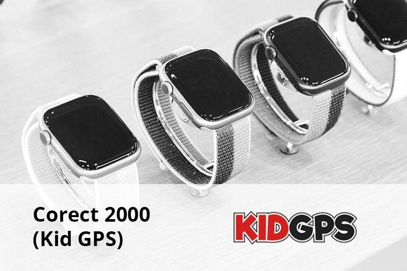 corect 2000 kid gps client erp senior software